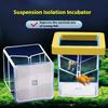 Floating Aquarium Fish Breeding Box Durable Fish Tank Breeding Isolation Box Transparent Fish Incubator Box Fish Isolation Box