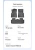 Anti-Slip TPE Car Floor Mats for Geely Emgrand EV-PRO 2021-2022 Models