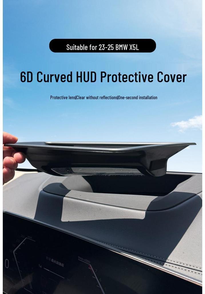 BMW X5L HUD Display Protective Cover: Curved 6D Design, Scratch-proof, Anti-reflective Interior Accessory.