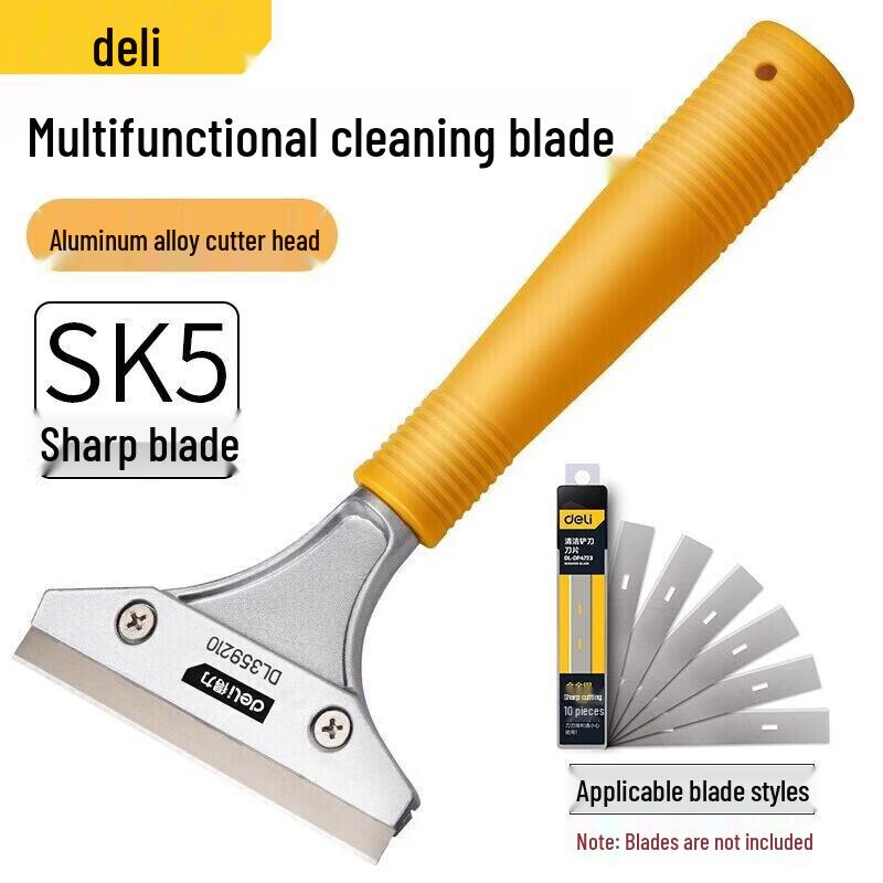 Deli Aluminum Alloy Cleaning Scraper Set