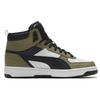 Puma Rebound Joy High-Top Unisex Sneakers Dark Green/White 374765-04