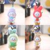 Adorable Plush Bunny Keychain Cute Vegetable Elf Soft Toy For Bags And Keys