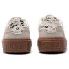 Puma Suede Platform Draw 'Beige White' Women's 395904-01