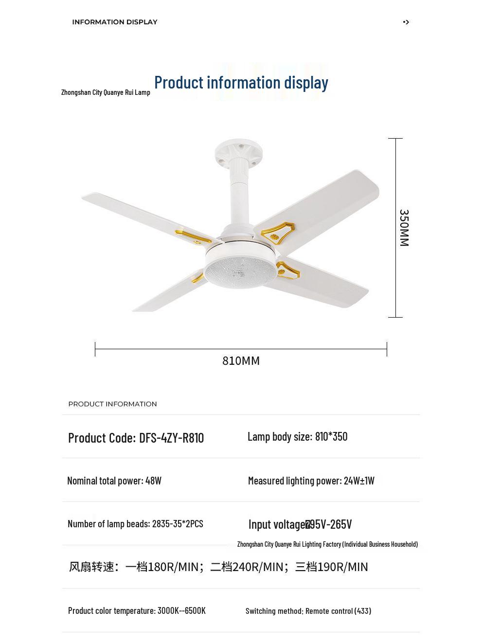 

E27 Бесшумный потолочный вентилятор с подсветкой и четырьмя лопастями для гостиной, столовой, спальни или кабинета