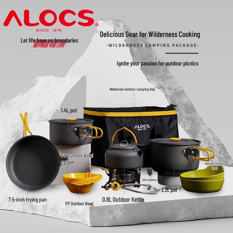 Alocs Wilderness Camping Cookware Set