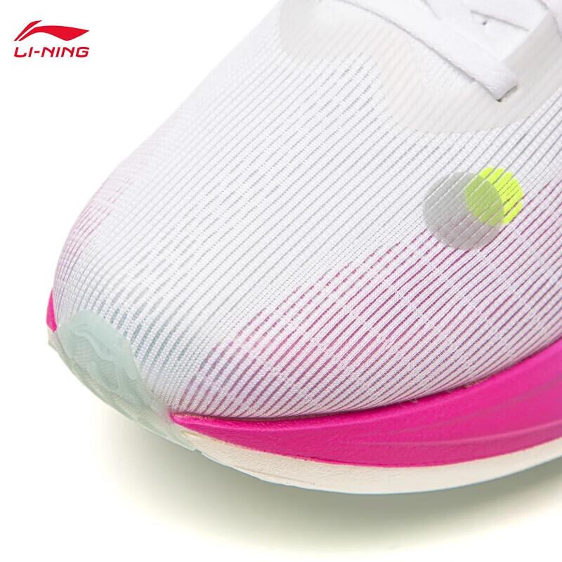 Li-Ning Feidian 5 ELITE Men's Running Shoes