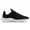 (WMNS) Nike Viale 'Black' Women's AA2185-003