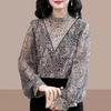 Women's Red Faux Silk Lantern Sleeve Embroidered Top - Spring 2023 Fashion