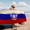 R-Russia-Flag Patriotic-Solemn Microfiber Blanket Quick Drying Beach Towels Oversized Printing Super Absorbent Pool Towel
