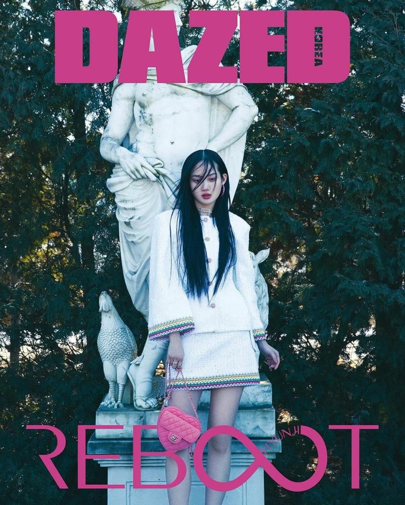 Dazed & Confused Korea February 2022 Hyun-ji Cover, Seventeen Stray Kids MINO