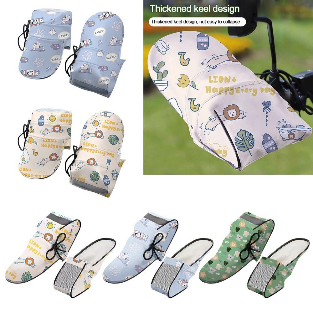 

Universal Hand Grips Breathable Handles Protector Creative Handle Bar Cover