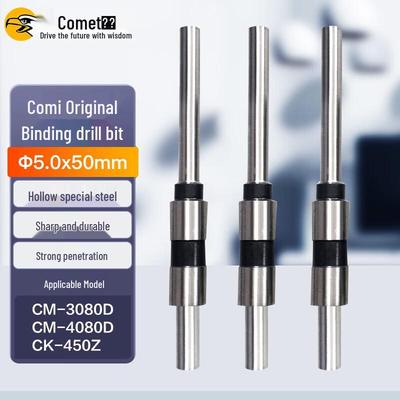 Comet Financial Binding Machine Hollow Drill Bit CN Plug (adapter Included)