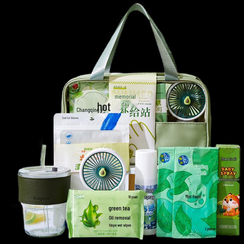 Yisanwei Summer Cool-Down Gift Set