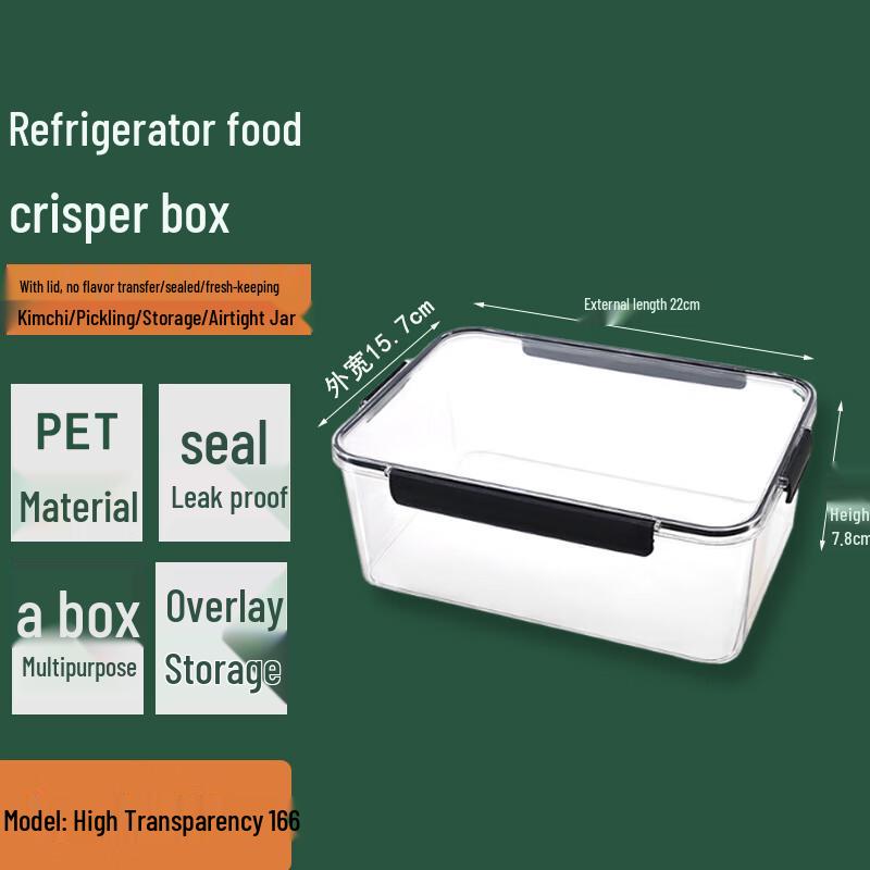 Large Capacity PET Food Storage Container