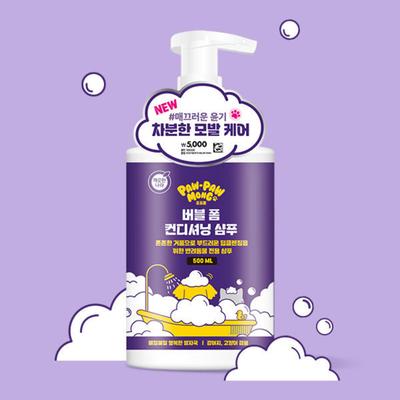 [Pet] Popomong Bubble Foam Conditioning Shampoo 500 Ml (Clean Nara)