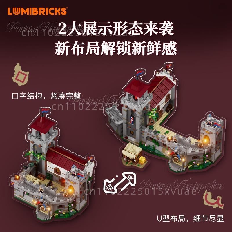 New Medieval Castle Building Blocks Guardian Barracks Lamp Assembling Model Street Scene Collectible Decoration Children's Gifts