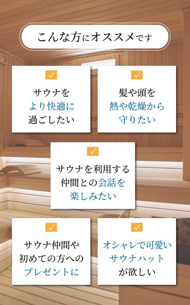 Valeria Sauna Hat Thick Towel Protects Hair from Hat for Deep Machine with Hook [valeria] [Fluffy Heat] Women, Absorbent, Fit, Washable, (gray)