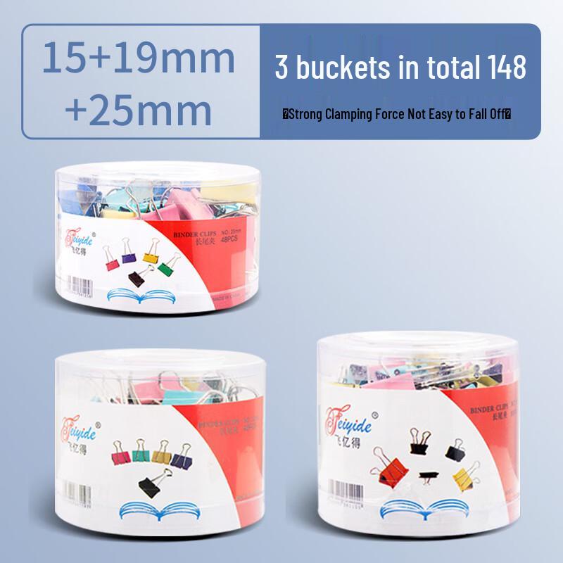 Ally Assorted Colored Binder Clips Set