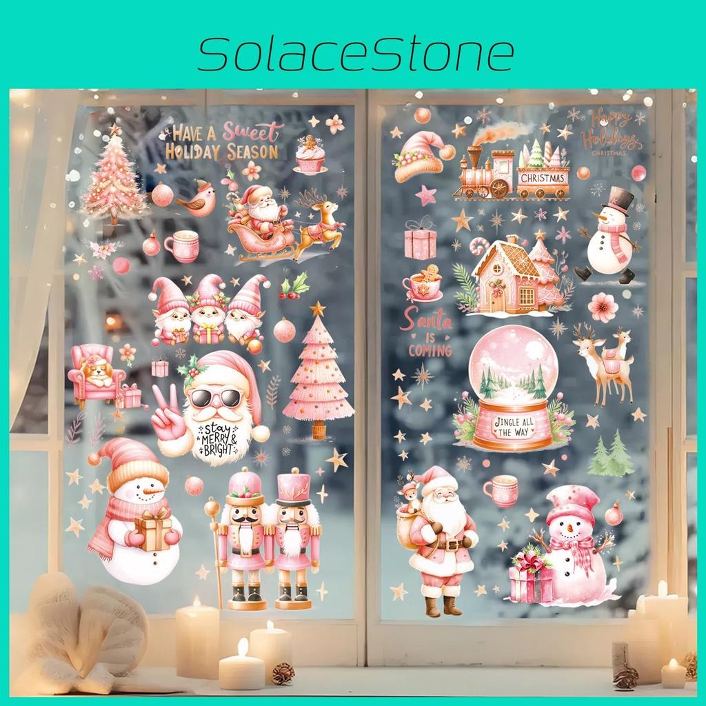 Wall Decals Christmas Set Pvc Christmas Tree Wall Sticker For Festive Room Decor