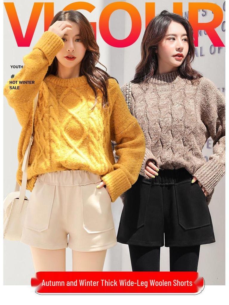 Women's High-Waist Wide-Leg Woolen Shorts - Versatile Winter Layering Pants for Plus Size