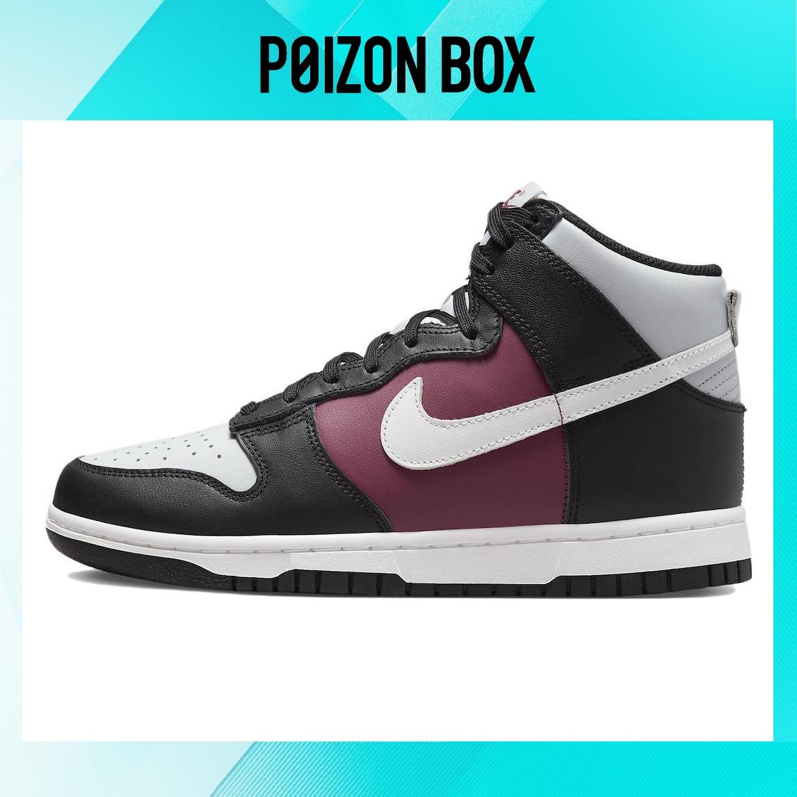 

кроссовки Nike Dunk High Black Rosewood Pure Platinum DD1869-005