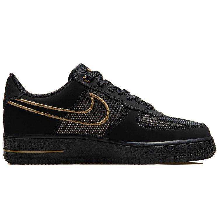 Nike Air Force 1 Low Legendary Women's DM8077-001