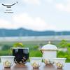 Yongfengyuan Pomegranate Garden Ceramic Travel Tea Set