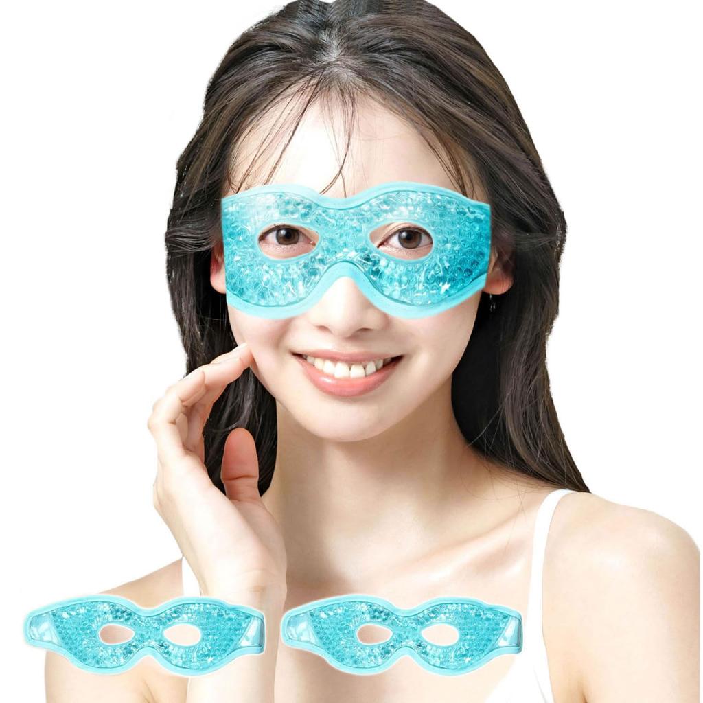 Archnote Cooling Eye Cooling Eye Eye Mask of Mask, Mask, Hot/Cold (Set 2, Blue)