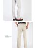 Men's Pure Cotton Summer Casual Pants - Middle-Aged & Elderly, High Waist, Loose Fit, Straight Leg