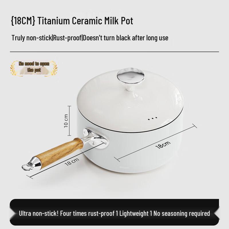 Tianxi Titanium Ceramic Non-stick Milk Pot