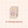 Emma Secret Forest Tea Party Collection  Trendy Plaything Anime Figurine Cute Collectible Doll Table Decoration Birthday Gift