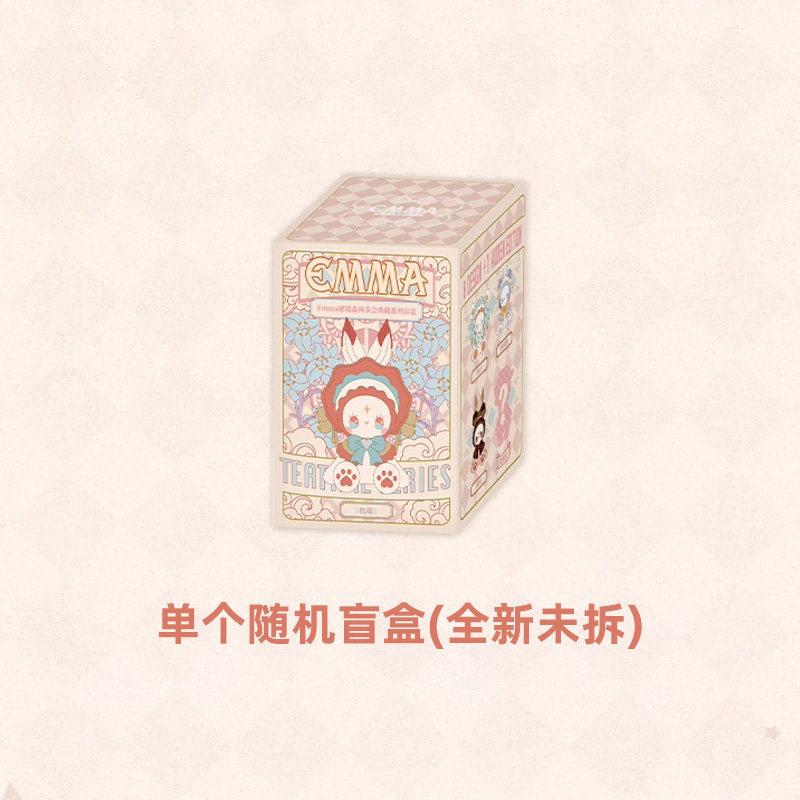 Emma Secret Forest Tea Party Collection  Trendy Plaything Anime Figurine Cute Collectible Doll Table Decoration Birthday Gift