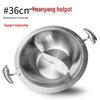 Chuyi Qi 304 Stainless Steel Twin-Flavor Hotpot