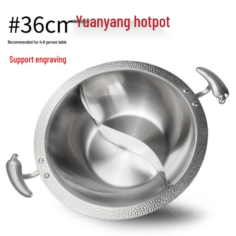 Chuyi Qi 304 Stainless Steel Twin-Flavor Hotpot