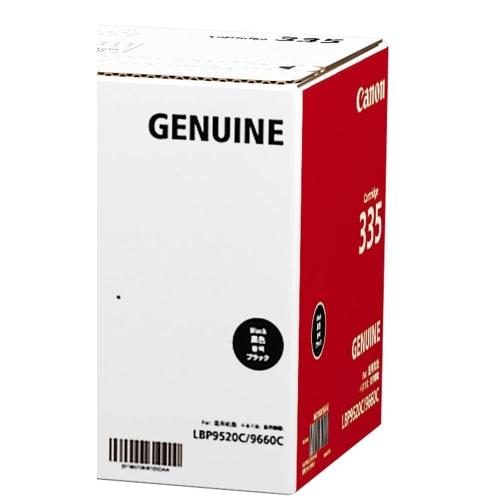 Canon Toner Cartridge 335BK