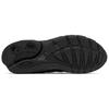 adidas Adistar Control 5 Core Black Men Sneakers Carbon Grey-Five JQ4166