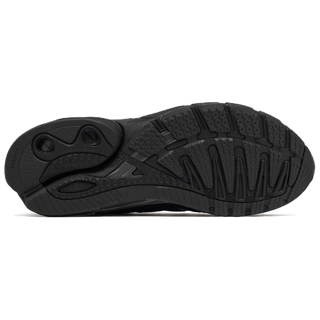 adidas Adistar Control 5 Core Black Men Sneakers Carbon Grey-Five JQ4166