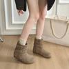 Fashion Suede Booties Autumn New Round Toe Sleeve Metal Buckle Non-Slip Wear-Resistant Flats