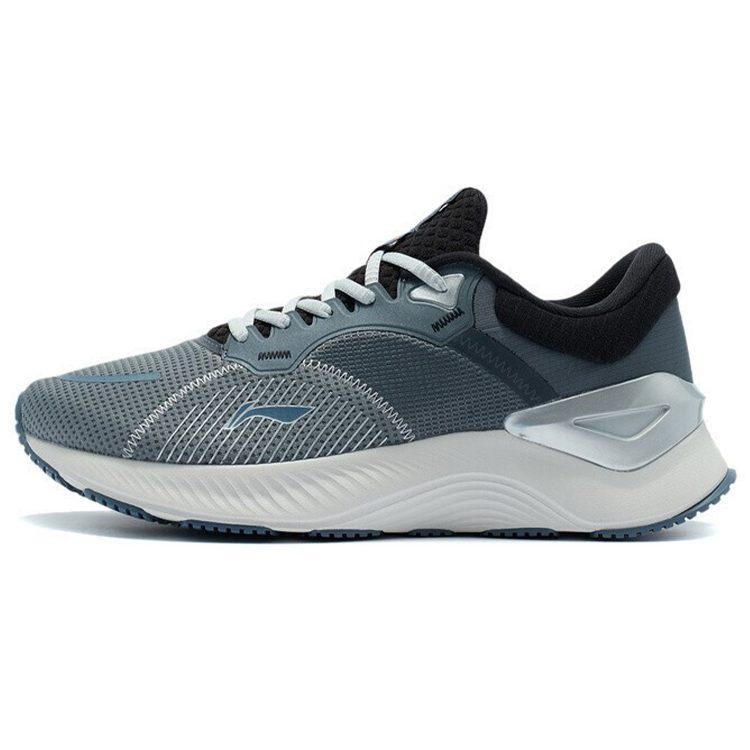Li Ning YueYing Element Rebound Dämpfung Rebound Dämpfung Niedrige Form Laufschuhe Herren Grau ARHR187-3