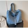 Large Capacity Denim Tote Bag Women Soft Structured Shoulder Crossbody Daily Commute Street Style