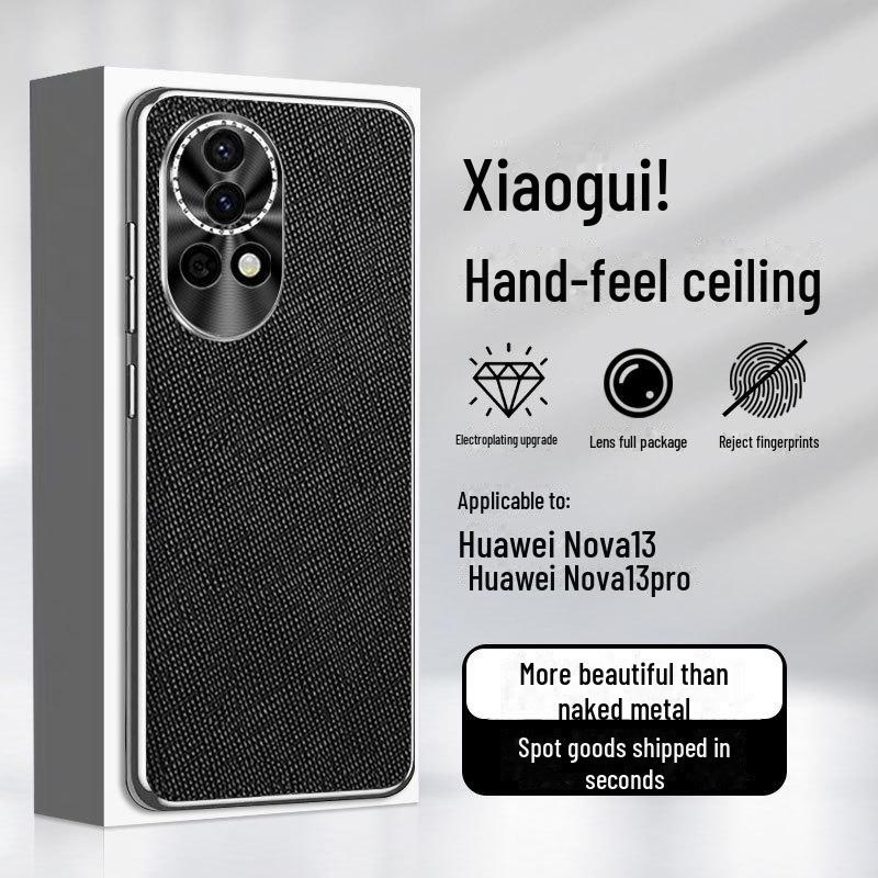 

Чехол для телефона Huawei Nova 13 и 13 Pro Premium из кожи с крестообразным узором nova13 Pro