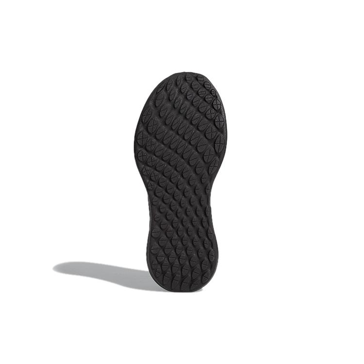 Adidas Purebounce+ 'Core Black' Women's G27962