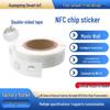 NFC 213 Chip Fälschungssicheres RFID Musik Wandetikett für Apple/Huawei