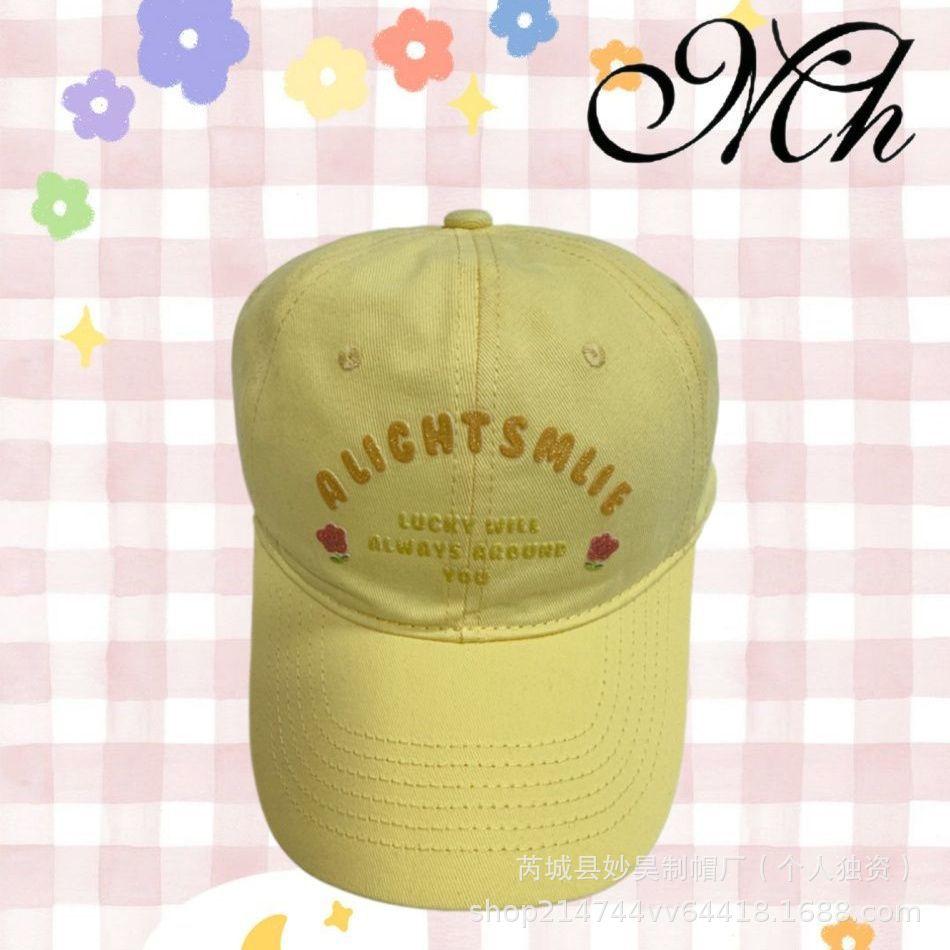 Flower Pink Letter Embroidered Baseball Cap Women'S Spring Summer Versatile Soft Top Big Head Circumference Cap Showing Face Small Hat
