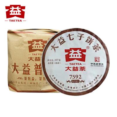 Puer Thee 357g 2020 Jaar TAETEA 7592 Shu Pu-erh Cake Thee 357g 2001 Rijpe Pu'er Puerh Thee