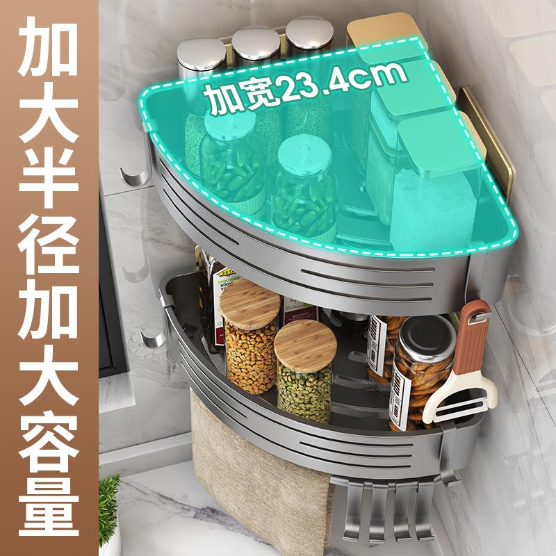 Toilet rack, bathroom triangular shelf, no punching, wall-mounted toilet, toilet, washstand, storage rack