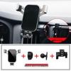Roewe I6 Wireless Charging Phone Holder (2017-2020) for Navigation