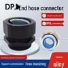 Waterproof GB Power Cord with DPJ End Flexible Hose Connector and Snake Skin Aluminum Alloy Coating