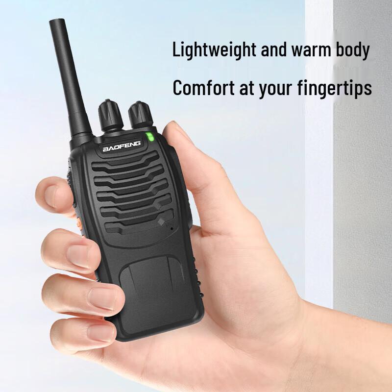 Baofeng BF-888S Walkie-Talkie (CN Version)