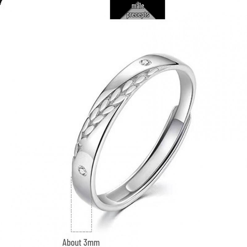 Wheat Ear S925 Sterling Silver Couple Rings - Fashionable Unisex Korean Style Adjustable Opening